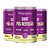Kit 3 Shot Pós Refeição Treinamento Sanavita Abacaxi Com Limão 150g - Imagem 1