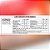 Collagen Bar Nutrify Cheesecake Frutas Vermelhas 10und - Imagem 3