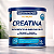 Creatina em Pó Catarinense Neutro 150g - Imagem 2