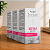 Kit 3 Fast Pure Biotina Dose Máxima Katiguá 20ml - Imagem 3