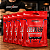 Kit 5 Creamass Integral Medica Morango 3Kg - Imagem 3