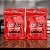 Kit 2 Creamass Integral Medica Morango 3Kg - Imagem 3