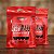 Kit 2 Creamass Integral Medica Cookies 3Kg - Imagem 3