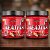 Kit 2 Creatina Hardcore Integral Medica Morango 350g - Imagem 3