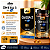 Kit 3 Ômega 3 Óleo de Peixe Unilife 1000mg 120 Cápsulas - Imagem 4