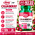 Kit 20 Cranberry 120 cápsulas Unilife - Imagem 3