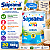 Kit 20 Supramil Bebida de Arroz Kids Unilife 500g - Imagem 3