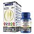 Kit 5 Polivitamínico Sênior Catarinense 60 Cápsulas - Imagem 2