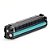 Toner HP 410X | CF410X | M477fdw Preto LaserJet Compatível - Imagem 4