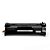 Toner HP W1030X LaserJet Compatível para 9.700 páginas, com Chip - Imagem 1