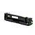 Toner HP M252dw | CF402X | 201X LaserJet Pro Amarelo Compatível para 2.300 páginas - Imagem 4