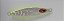 Isca Artificial Jig Big Ones Fuego 20gr - Imagem 6