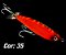 Isca Artificial Borboleta Nitro 2.0 100mm - Imagem 6