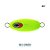 Isca Artificial Jig Big Ones FS 10g - Imagem 3
