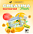 CREATINA FRESH - 300 G - SABOR MARACUJÁ - Imagem 1