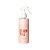 BRAÉ - Essential Fluído Finalizador Hair Spray 260ml - Imagem 1