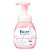 Bioré Marshmallow Whip Moisture - Sabonete de Limpeza Facial 150ml - Imagem 1