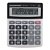 Calculadora Eletrônica De Mesa 12 Dígitos MP1010 Masterprint Alta Qualidade - Imagem 1