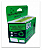 Caixas Neutras Para Cartuchos Compatível Linha Hp - Canon - Lexmark Eco 100 Unidades - Imagem 4