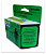 Caixas Neutras Para Cartuchos Compatível Linha Hp - Canon - Lexmark Eco 100 Unidades - Imagem 3