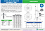Antena Base AP0249 VHF 2x5/8 6db 150w p/ Radio Base/Repetidora Steelbras. - Imagem 3