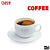 Coffee 10ml | FW - Imagem 1