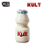 Kult | VF - Imagem 1