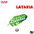 Aroma de Latakia | FW - Imagem 1