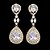 Brinco Noiva Zirconia Dourado Gota Pendurado Festa Debutante - Imagem 1