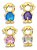 Colar Filhos Pedra Zirconia Banhado Ouro 18k Semi Joia - Imagem 13