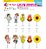 Palito Decorativo Junino com 10 Unidades Sortidas - NC Toys - Imagem 1
