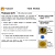 Prodooze Alfa-Amilase - 30g - Imagem 2