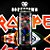 Cerveja Bodebrown Trooper Brasil IPA  - 473ml (lata) VALIDADE 06/25 - Imagem 4