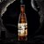 Cerveja Bodebrown Wee Heavy - 330ml (garrafa) - Imagem 3