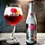 Cerveja Delirium Argentum 330ml - Imagem 3