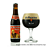 Cerveja St Bernardus Prior 8 - 330ml - Imagem 2