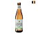 Cerveja Straffe Hendrik Tripel Wild 2021 - Garrafa 330ml - Imagem 1