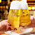 Copo Bitburger Globet - 300ml - Imagem 3