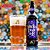 Cerveja Fullers IPA 500ml - Imagem 3