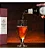 Cerveja Fullers Vintage Ale 2021 500ml - Imagem 3