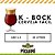 Kit receitas cerveja artesanal 20L K Bock Cerveja Fácil - Imagem 1