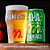 Cerveja Maniacs IPA Lata 350ml - Imagem 2