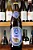 Cerveja Hofbräu HB Dunkel 500ml Garrafa - Imagem 3