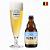 Cerveja Vedett Extra White - 330ml - Imagem 2