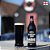 Cerveja Adnams Blackshore Stout - 500ml - Imagem 2