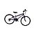 Bicicleta Rharu Aro 24 Violeta Com Marcha Com Roda Aero Rebaixada - Imagem 1