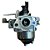 Carburador Motor Gasolina Eixo Horizontal TG55FX 5,5 Hp 6,5 Hp Toyama Ref. TG55FX10801 - Imagem 1