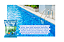 Tablete Pastilha De Cloro 3 em 1 Para Piscina Atcllor 200g - Imagem 4