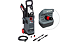 Lavadora de Alta Pressão 1800W 2030 Psi 127V Vazão 6 l/min TEPW2200I Toyama Ref. 541-501 - Imagem 4