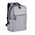 Mochila de Nylon USB 21L- SK01320B - Imagem 1